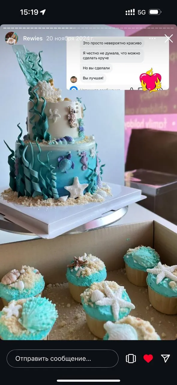 Customer review of a SweetBox cake (28 of 44)